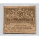 RUSIA 1918 20 RUBLOS BILLETE EN MUY BUEN ESTADO